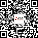 扫码关注伊人完美情趣用品公众号